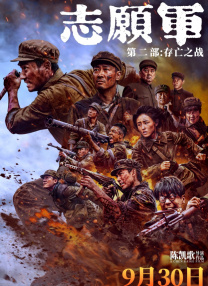 曼妃小雨